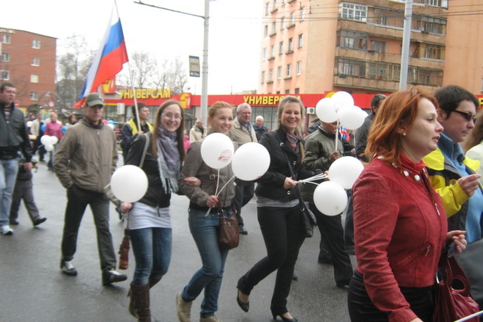 Первомайская демонстрация 2011 года.