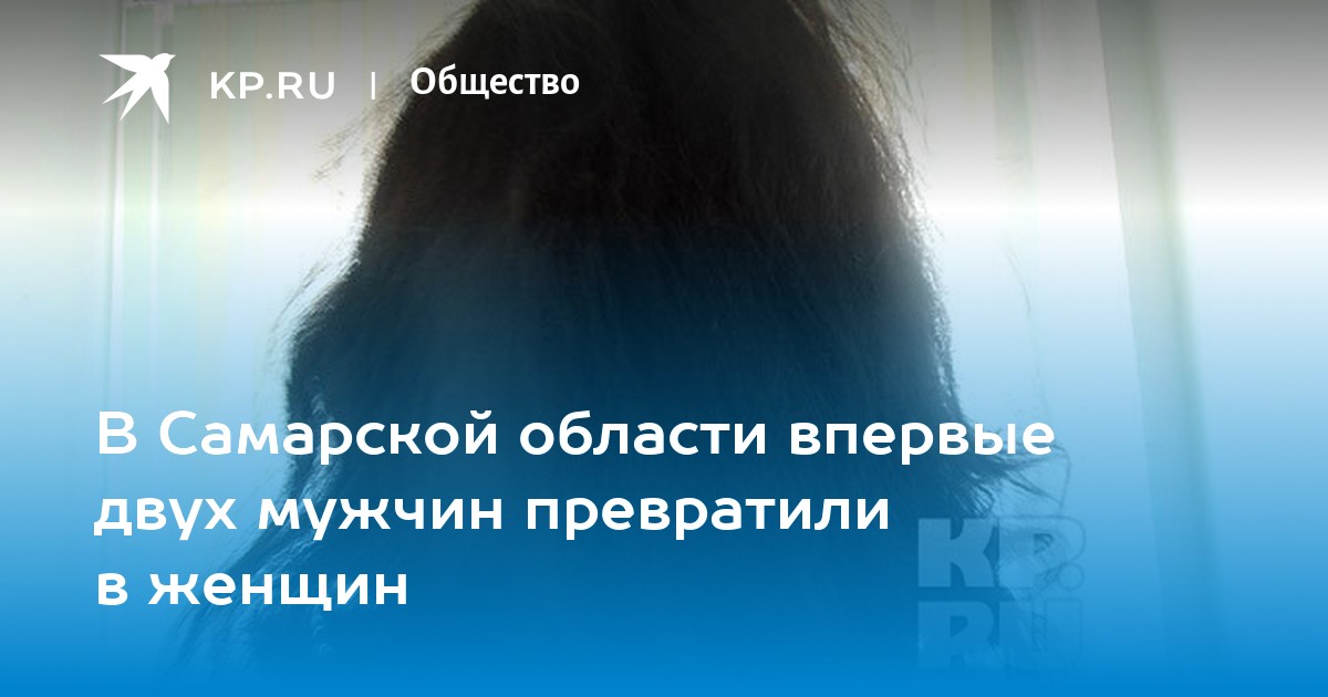 Приложение FaceApp состарит тебя или превратит в девушку. Не шутим