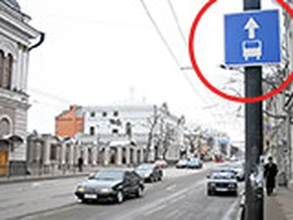 По Карла Маркса автобусы пустили в обе стороны