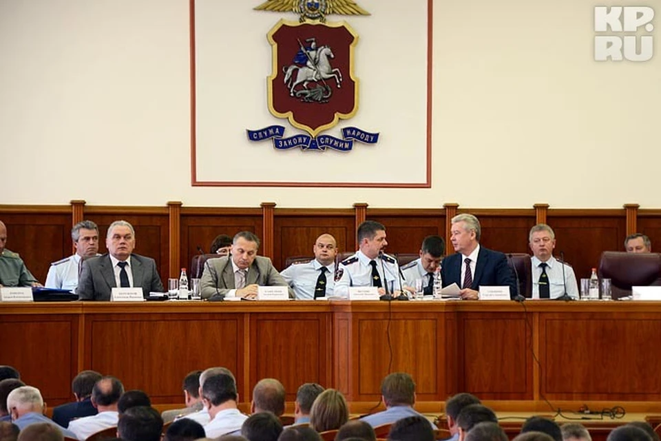 Сегодня в ГУ МВД России по г. Москве состоялось расширенное совещание руководящего состава столичной полиции, в котором принял участие мэр города Сергей Собянин.