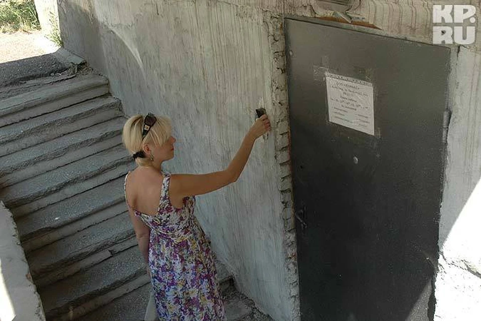 Бомбоубежища на территории Волгограда все-таки остались.