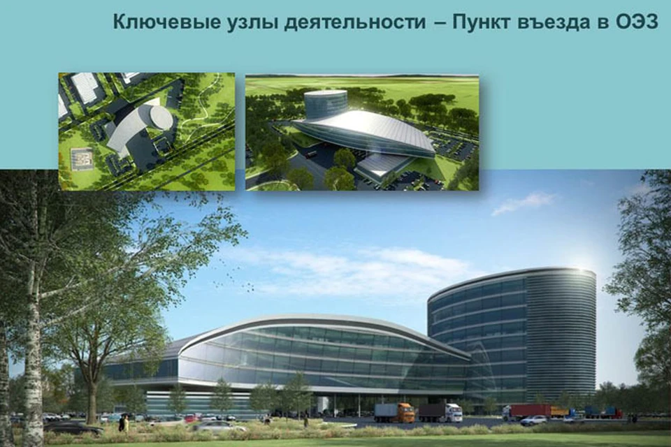 Так, по мысли специалистов сингапурской компании, должна выглядеть особая экономическая зона "Моглино"
