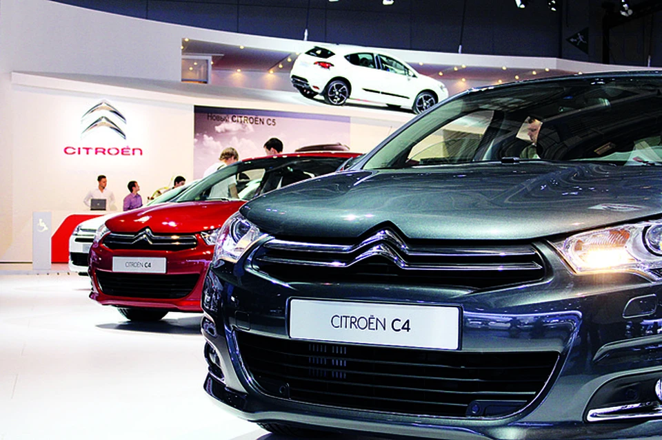 Citroen trade in