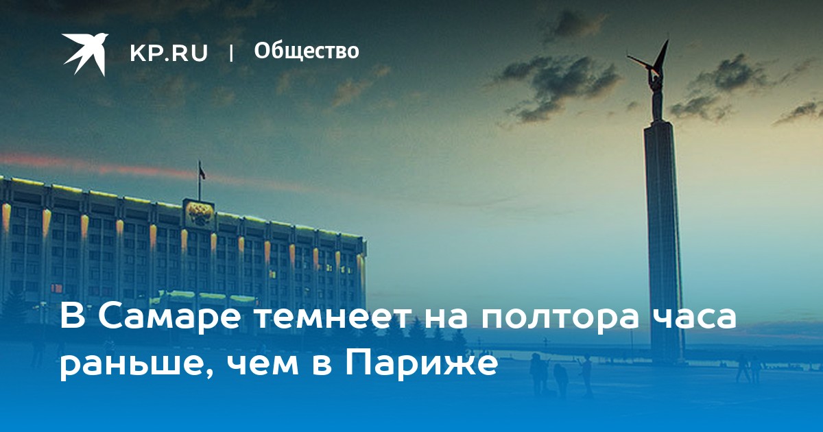 Какой интернет лучше в самаре