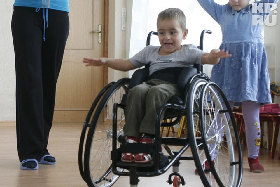 Детей инвалидов 2024 году в россии