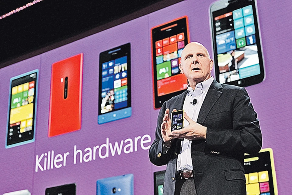 Глава Microsoft Стив Балмер на премьере Windows 8: - Как только в магазинах появятся смартфоны на нашей новой операционной системе, она станет популярной.