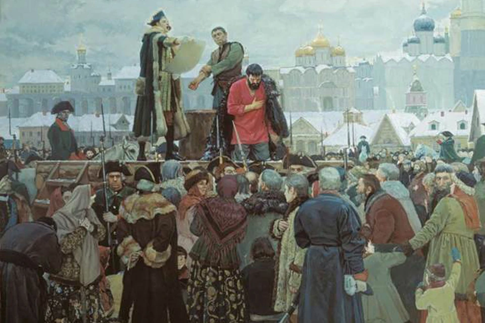 Казнь Пугачева. Прости, народ православный...