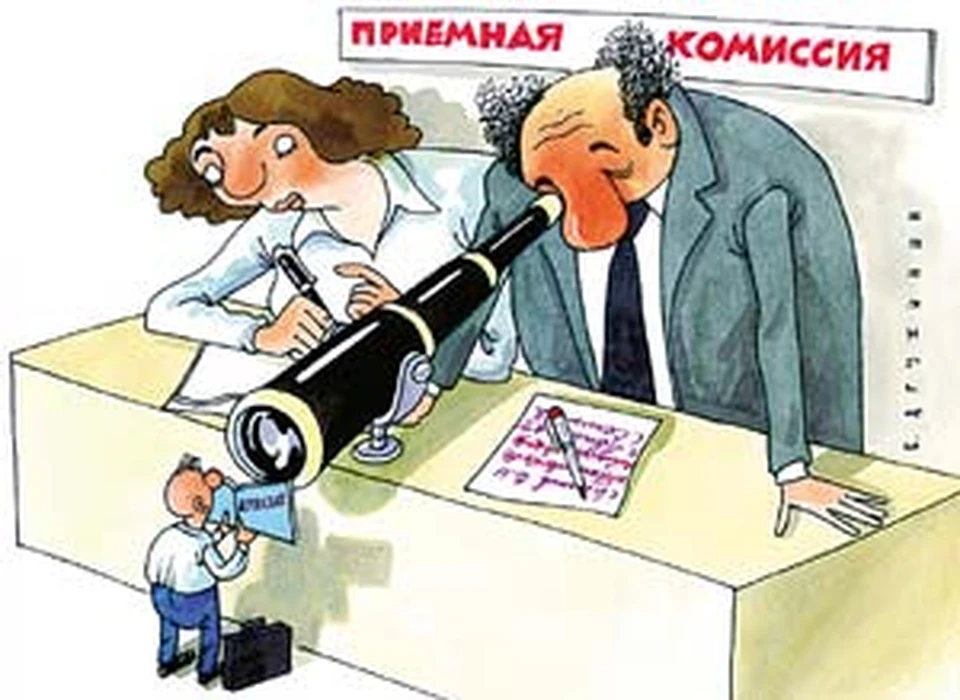 Рис. Валентина ДРУЖИНИНА.