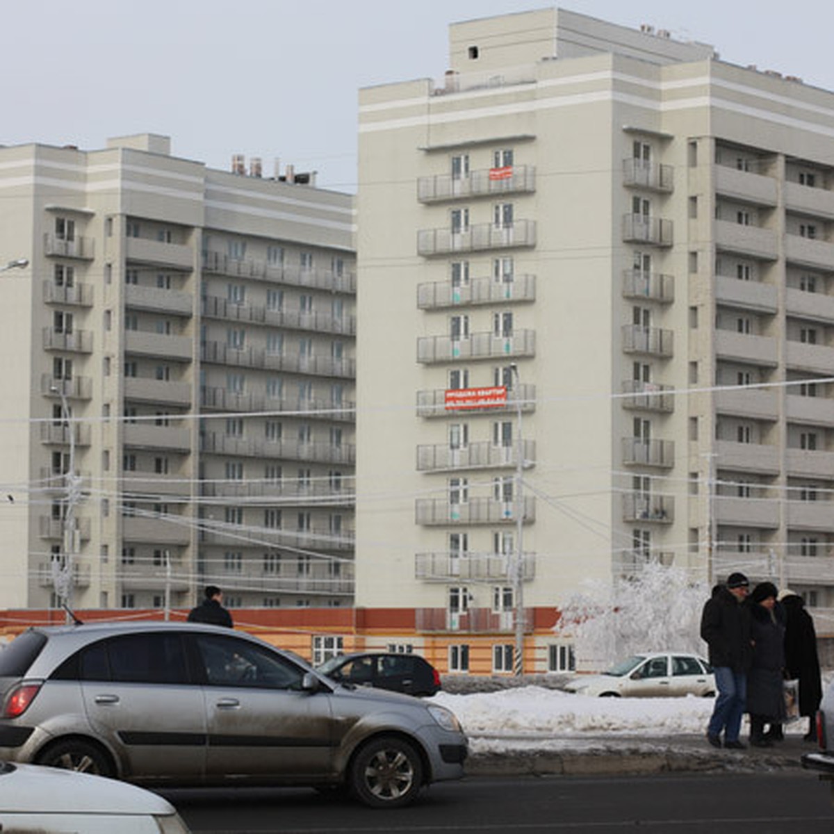 В Саратове на въезде в Юбилейный могут снести две новостройки, мешающие  летать самолетам - KP.RU