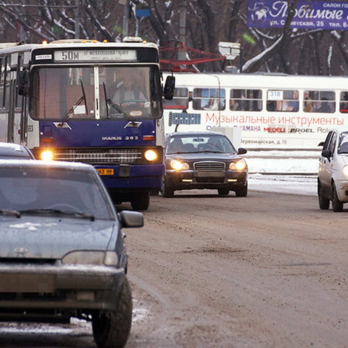 Рубрика «Спроси у Комсомолки»: Куда жаловаться на водителя-лихача, из-за  которого в общественном транспорте получена травма? Вернут ли жителям  Кольцово маршрутки № 026 и № 039? - KP.RU