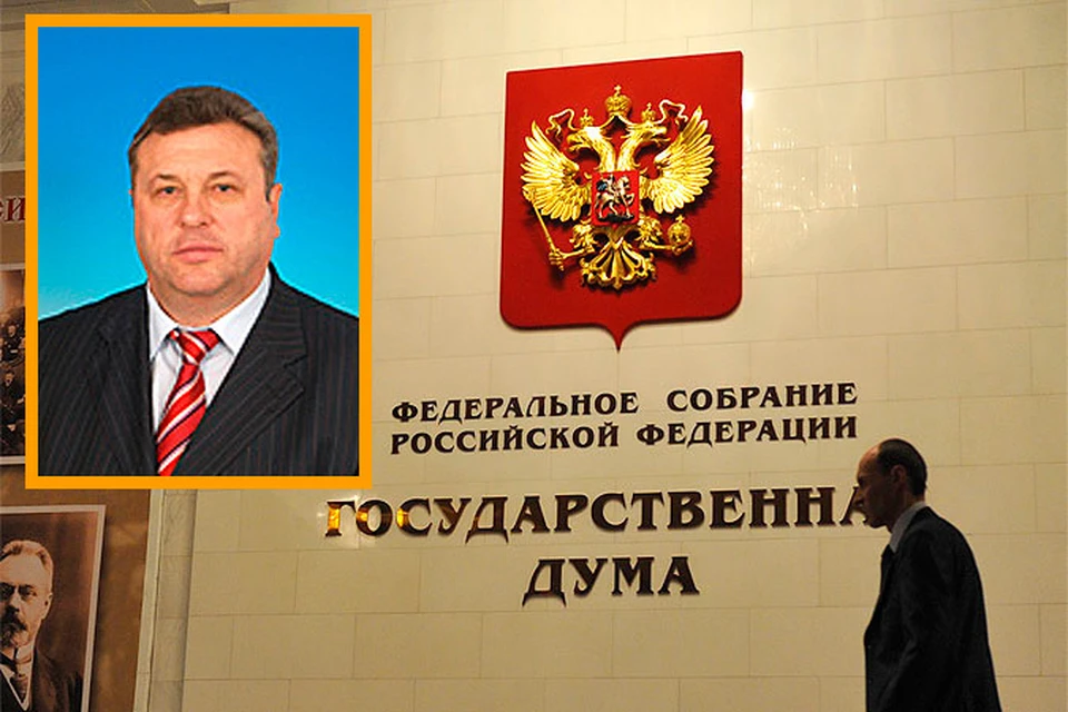 Депутат Госдумы Виктор Таранин написал заявление о сложении полномочий народного избранника