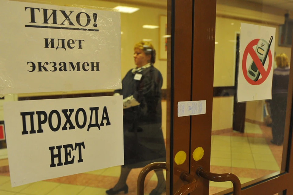 Экзамены – это всегда стресс для подростков, которые еще не обладают устойчивой психикой, не могут противостоять жестким условиям взрослой жизни.