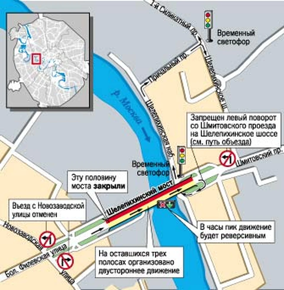 Карта москвы шелепихинская набережная