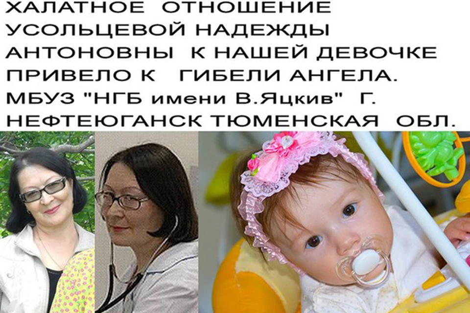 Такие сообщения появились в соцсетях.
