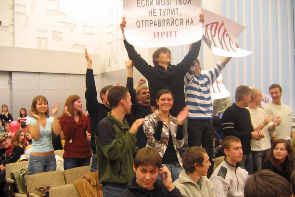 Студенты ИРИТ-победители конкурса Лучшая группа НГТУ.