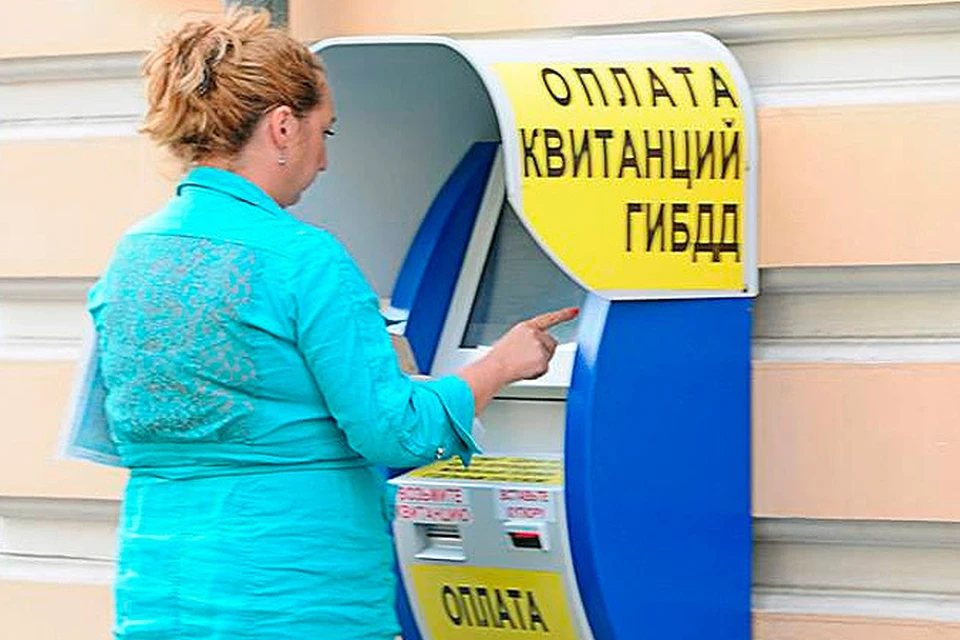 Почти 700 российских банков, принимающих платежи за нарушение ПДД, попали в «черный список»