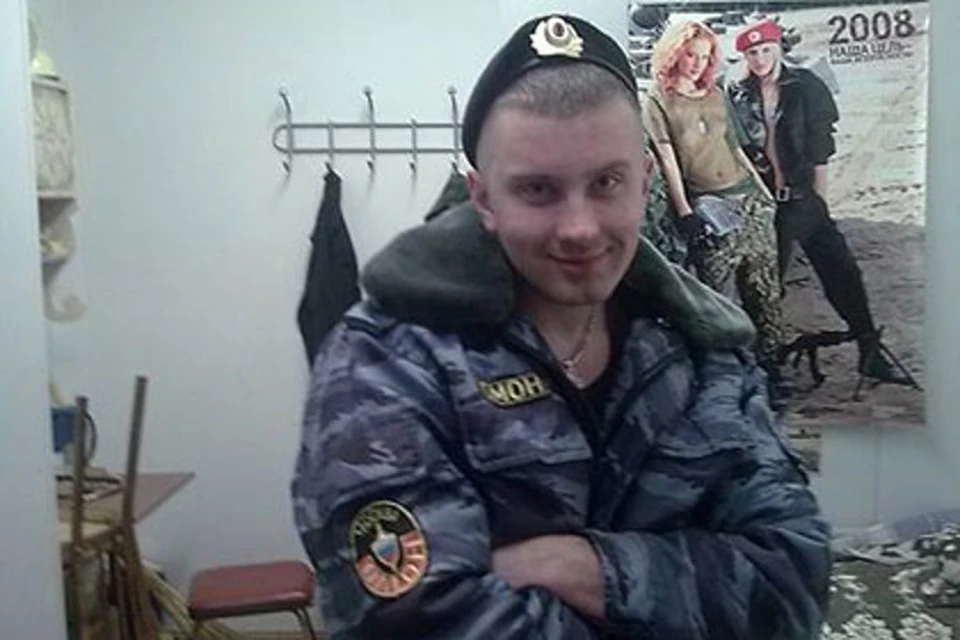 Боец оперативного батальона московского ОМОНа Александр Казьмин