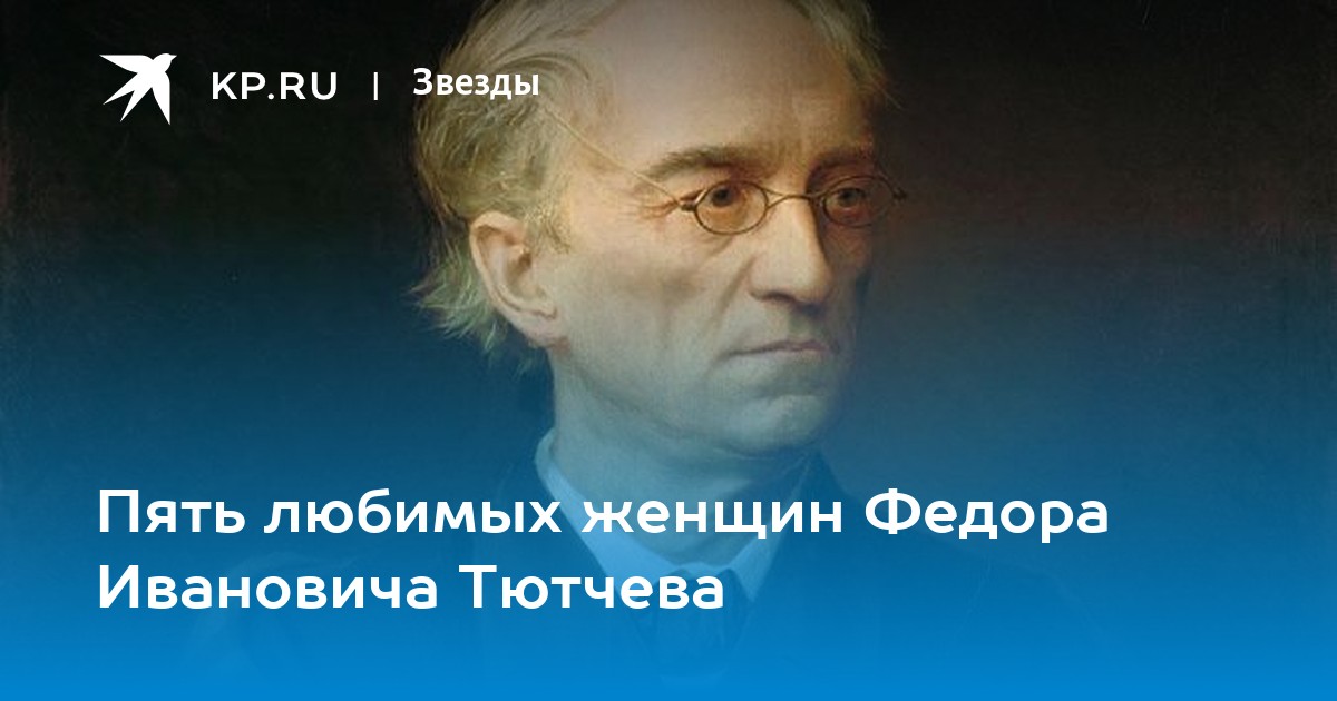 Лекционный материал — Литература — Основной сайт РФЭТ