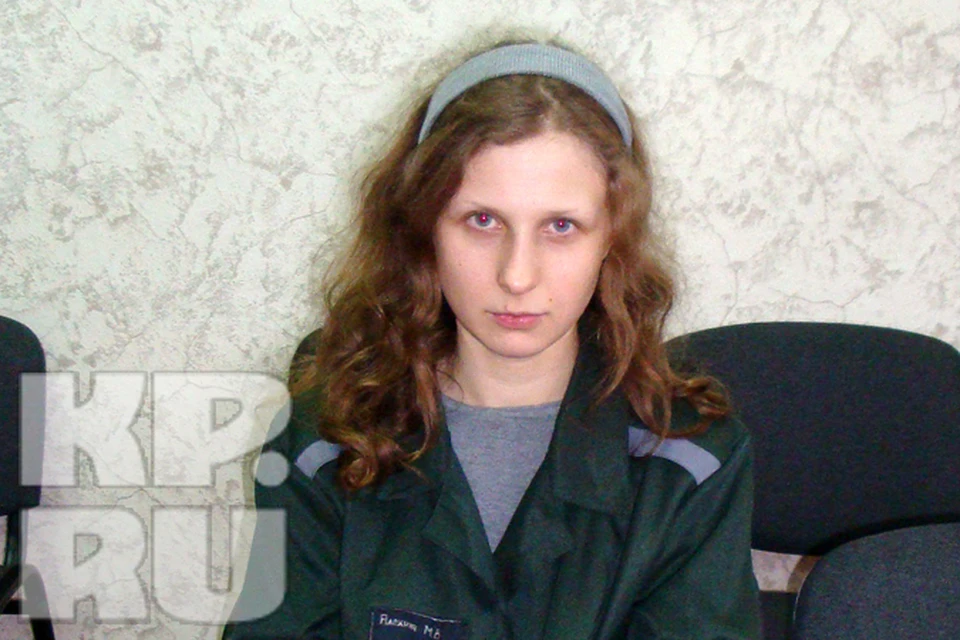 Алехина совсем скоро может выйти на свободу.