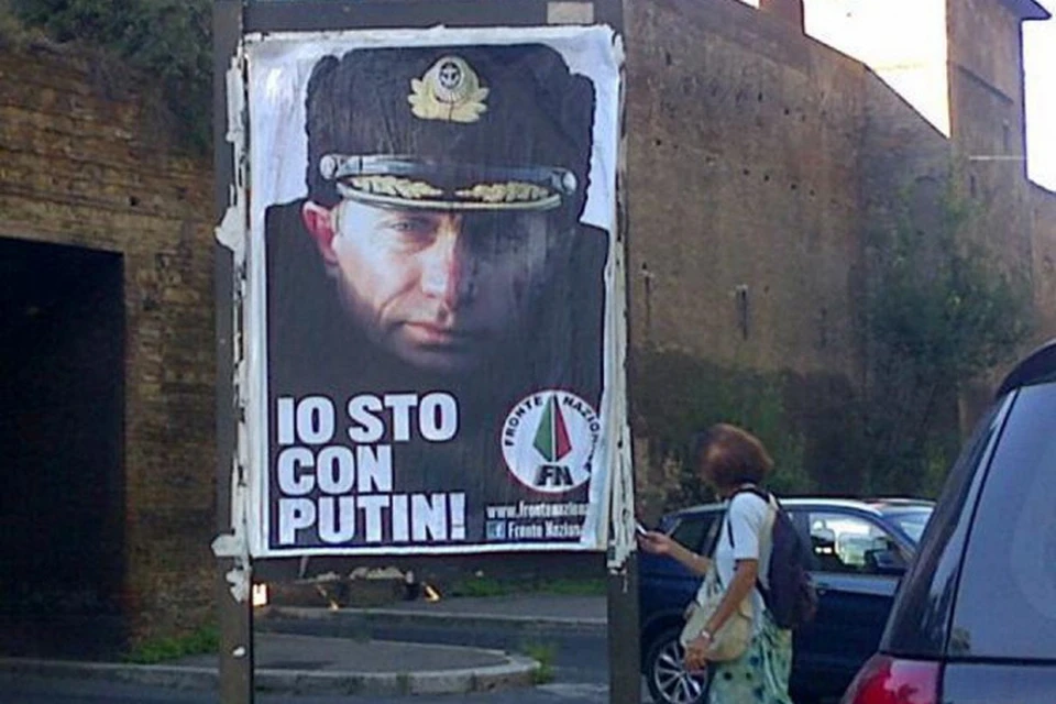 «Я с Путиным» - гласит подпись под плакатами с изображением президента России, появившимися на всех основных улицах Рима пару дней назад