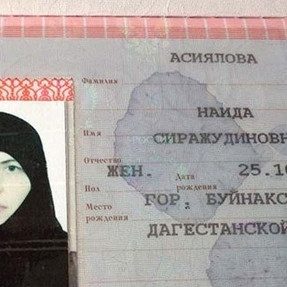 Фото На Паспорт Юбилейный