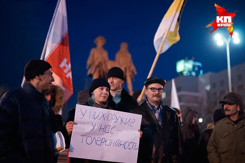 Сергей Ивин, один из организаторов пикета: «Мы решили выразить солидарность жителям московского района Западное Бирюлево»