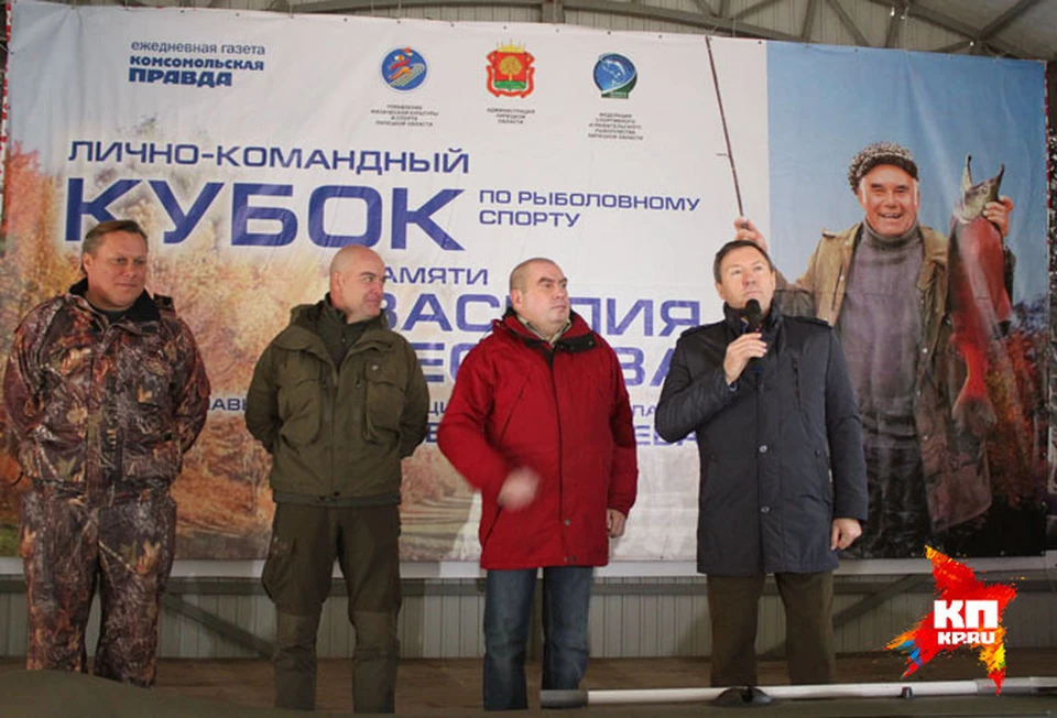 На «Липецком море» начались соревнования по рыбной ловле памяти легендарного журналиста Василия Пескова