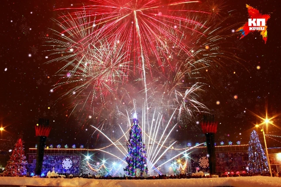 Новогодний салют на площади им. Ленина будет в два часа ночи – для тех, кто собирается встретить 2014-й по московскому времени