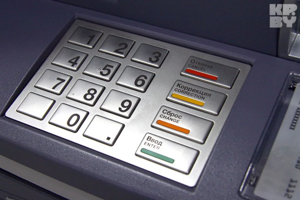 Для чего нужны золотые и пластиковые банковские карточки?