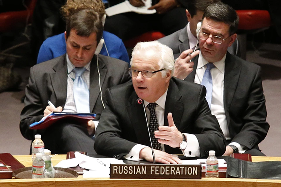 Виталий Чуркин выступил на заседании СБ ООН