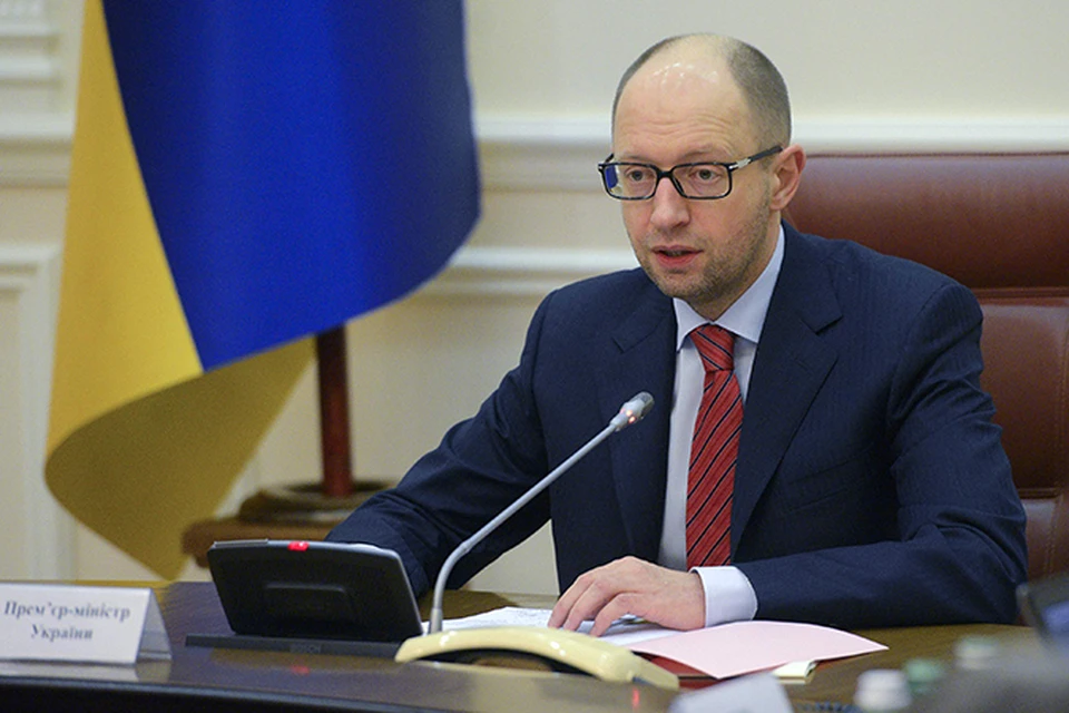 Новое правительство Украины переводит чиновников в режим экономии