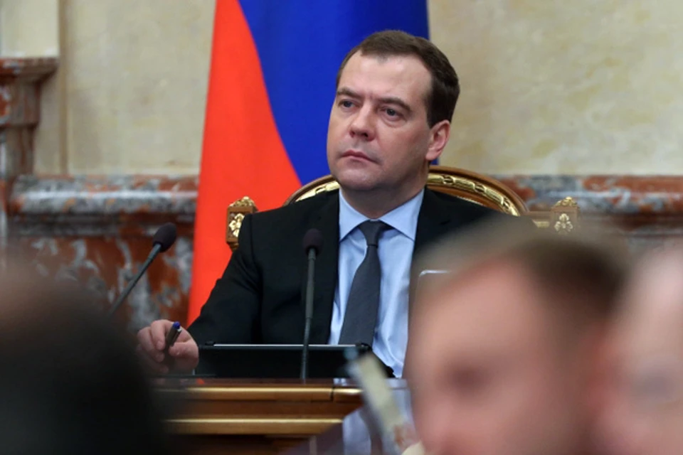 Надо, к этому больше не возвращаться, - заявил Медведев на заседании кабмина