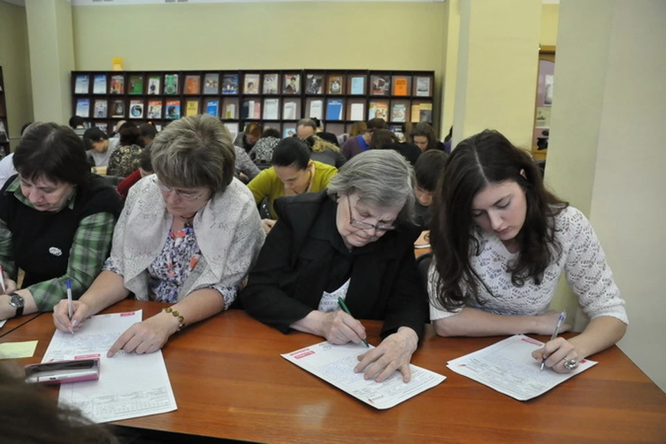 Тотальный диктант напишут 12 апреля в 350 городах России.