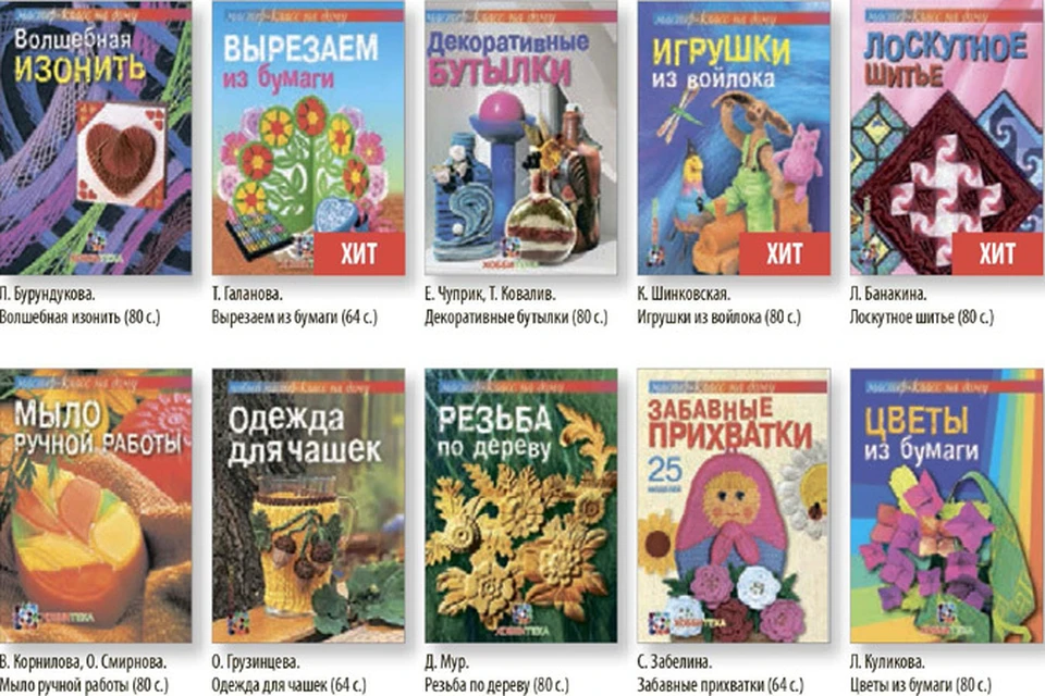 Корнилова Вера - купить книги автора или заказать по почте