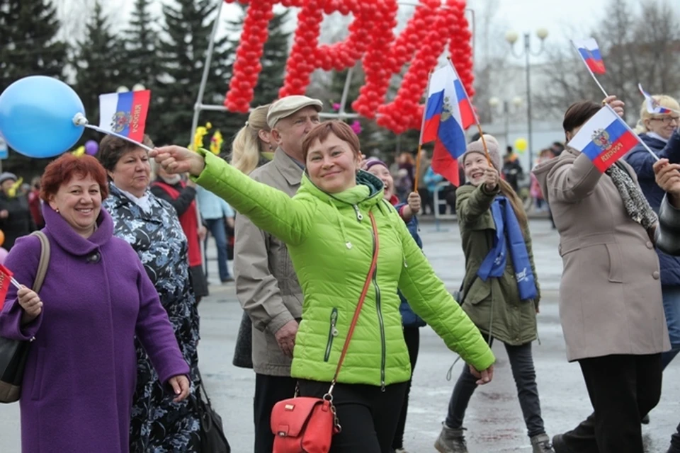 Встречая 1. 1 Мая праздник Челябинск. Мероприятия 1 мая в Челябинске. Праздник 1 мая Челябинск фото. Куда сходить на майские праздники в Уфе.