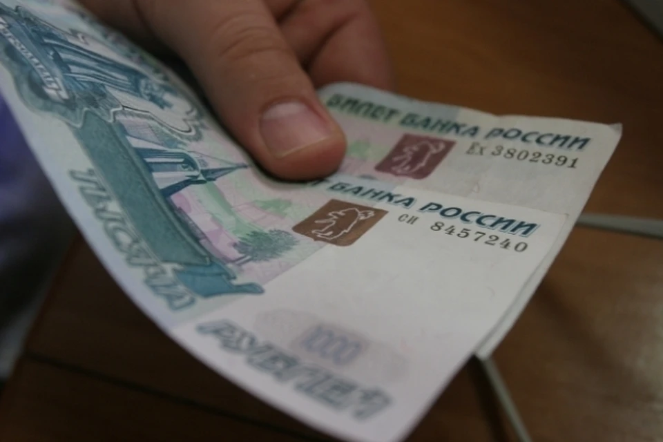 Праздник обойдется Симферополю в 1 158 578 рублей