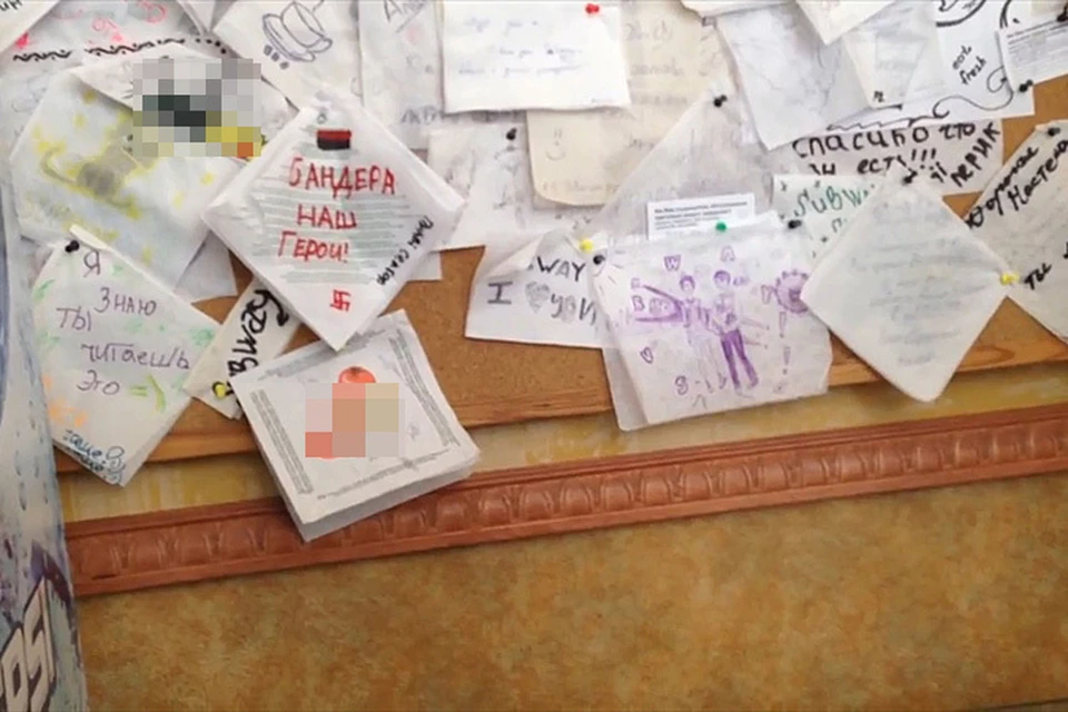 В челябинском кафе нашли националистскую надпись про Бандеру