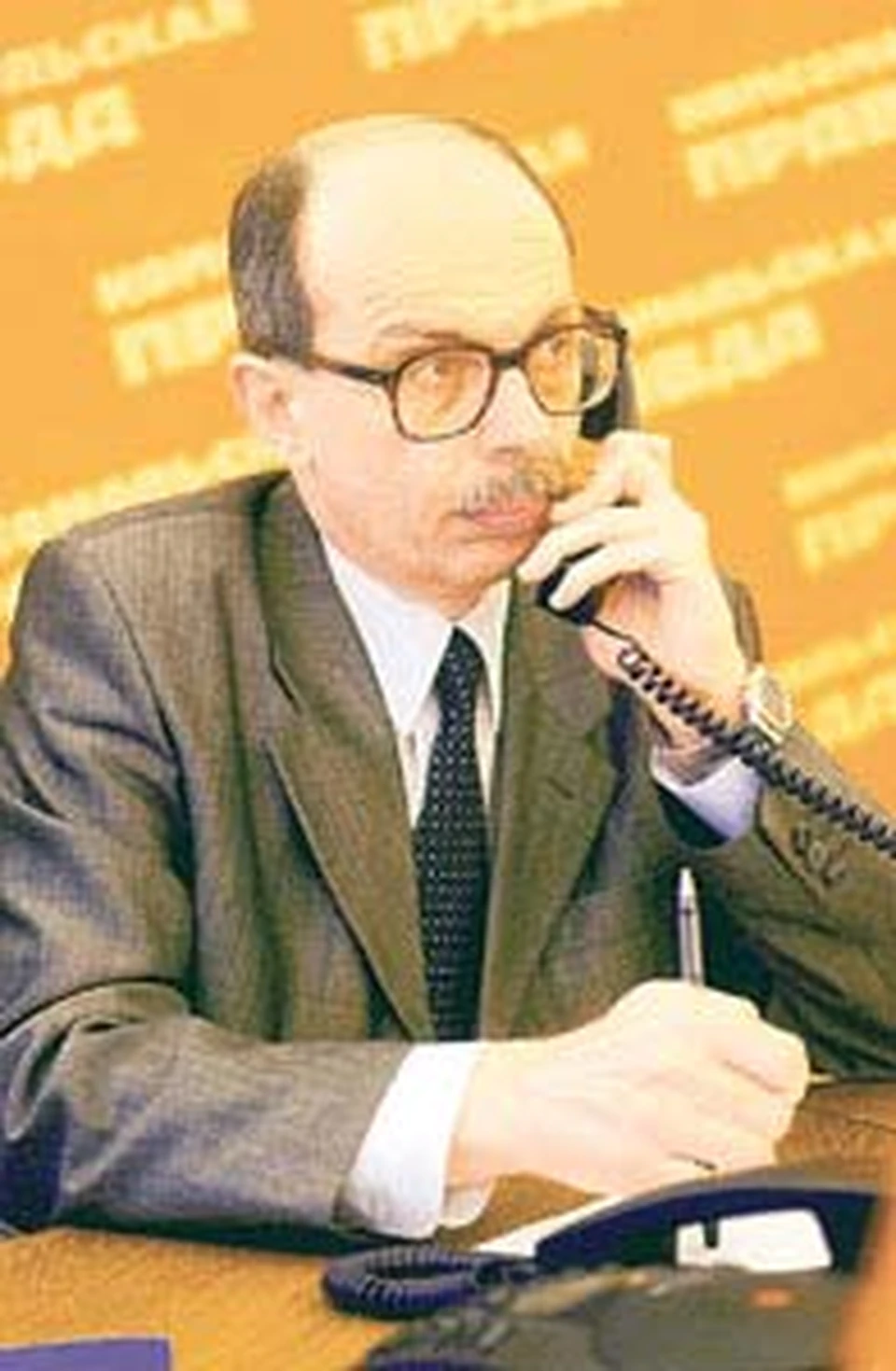 - До 1 января можете не страховаться...