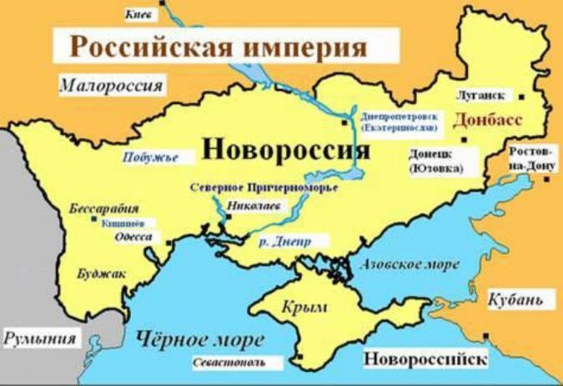 Эхо-Москвы