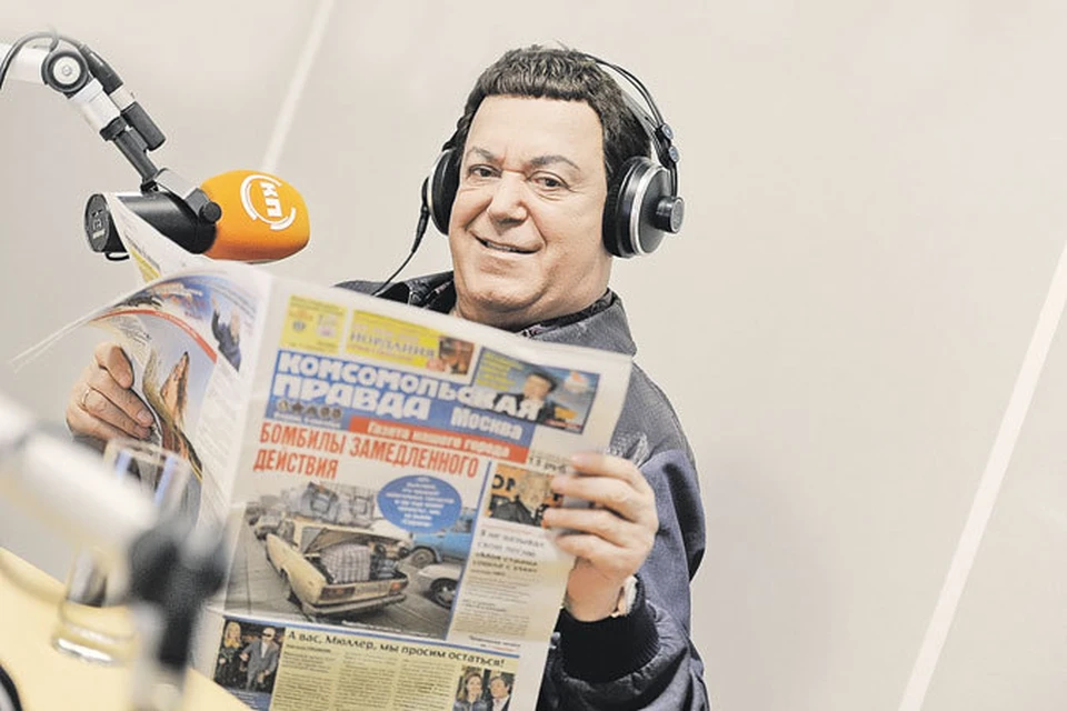 Накануне своего праздника Иосиф Давыдович побывал на Радио «Комсомольская правда» (97,2 FM) и много чего рассказал нашим слушателям.