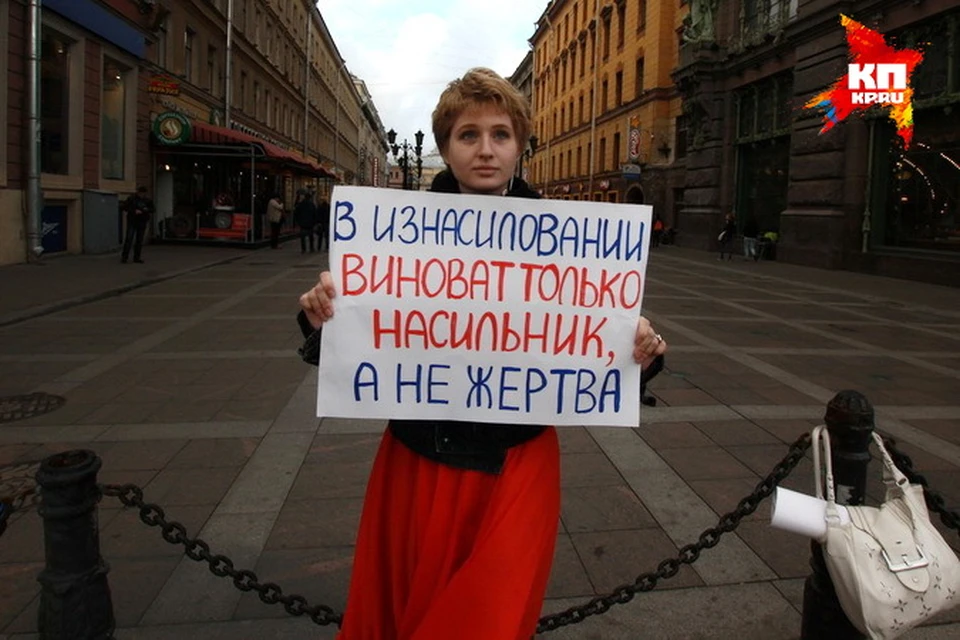 В Санкт-Петербурге неравнодушные вышли на пикет в поддержку Яны.
Фото: Вадим ЛУРЬЕ/vk.com/takerapeseriously