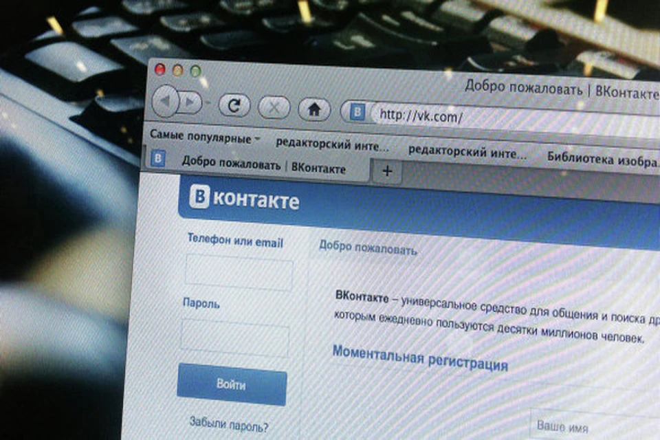«ВКонтакте» добавила функцию ручной настройки в фоторедакторе