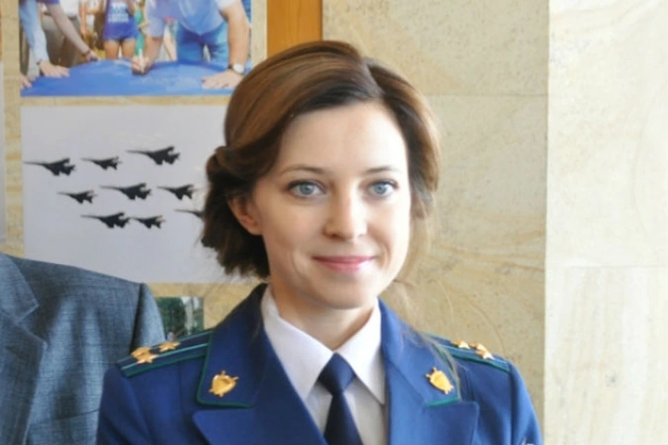 Наталья Поклонская руководит надзорным ведомством более полугода.
