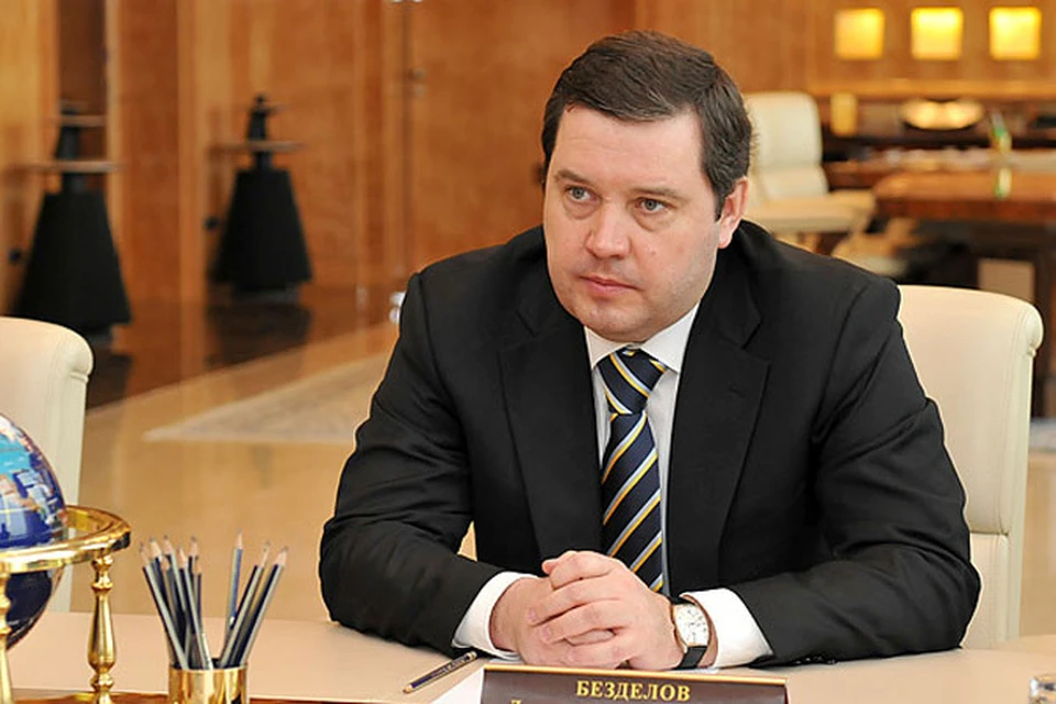 Дмитрий Безделов был объявлен в международный розыск в июле 2014 года по обвинению в хищении более миллиарда бюджетных рублей