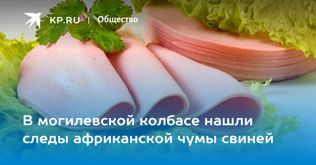 Колбаса Докторская ~ 450г. Колбаса Сочинский мясокомбинат Докторская.