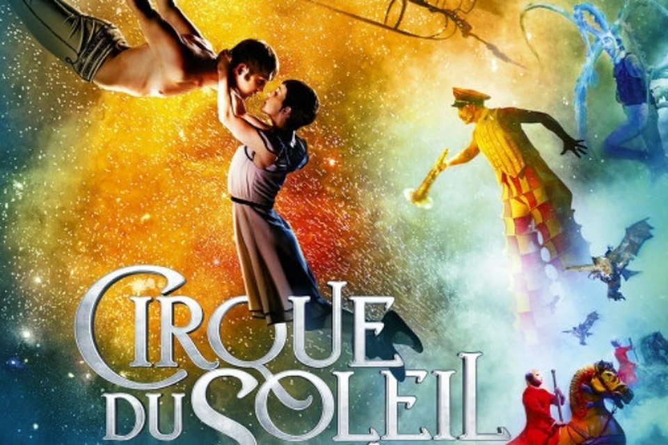 Что такое Cirque du Soleil или Цирк, непохожий на цирк