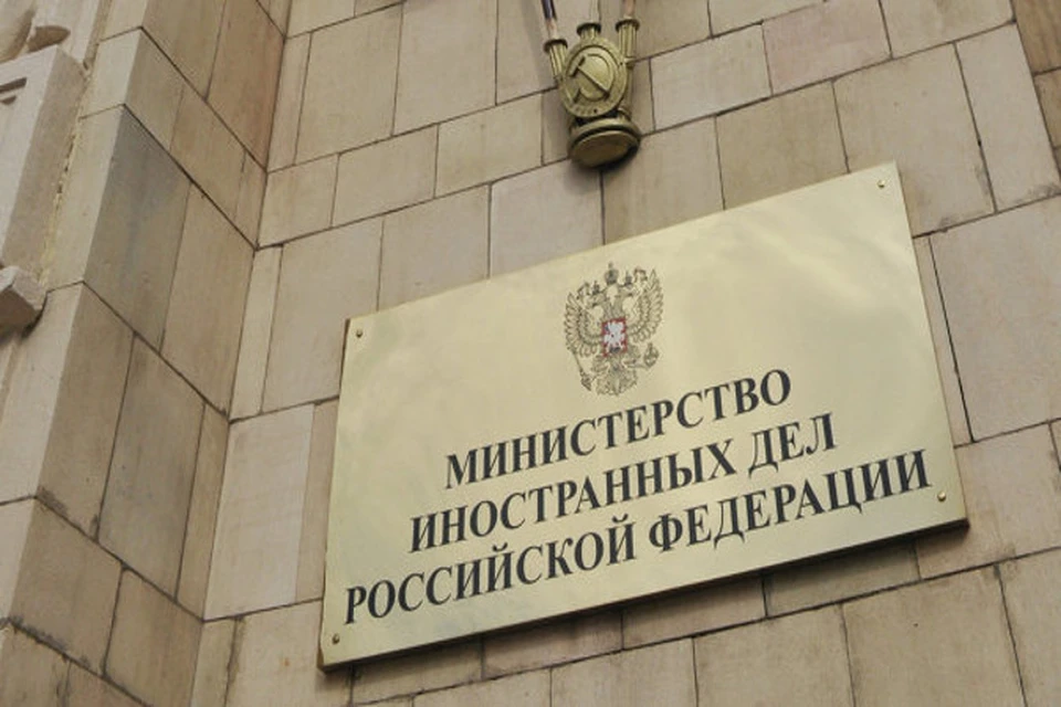 В Министерстве иностранных дел России прокомментировали позицию Украины в ООН