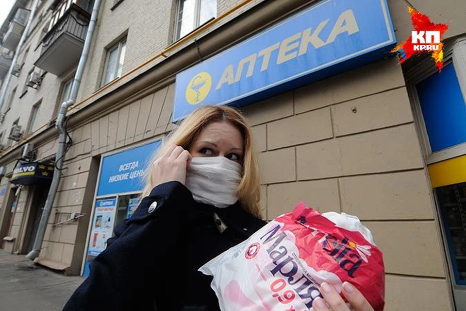 Крылатая фраза «Здоровье не купишь» для некоторых омичей может стать буквальной