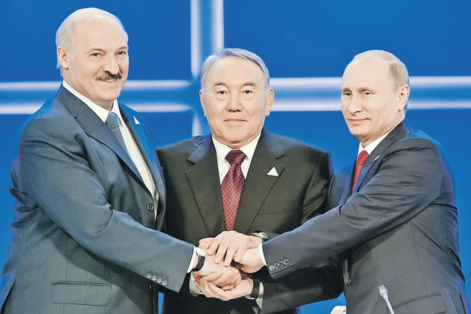 Александр Лукашенко, Нурсултан Назарбаев и Владимир Путин считают, что объединение сделает наши страны сильнее.