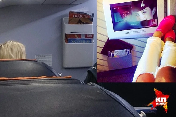 Виктория Лопырева опубликовала фото, как задирает ноги в самолете